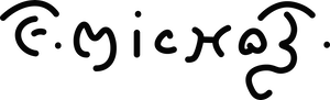 Mobile Logo